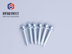 十字鐵鉚釘