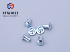 舒耀鉚釘