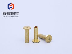 平頭字母銅鉚釘