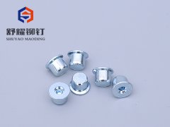 沉頭束尾鐵鉚釘
