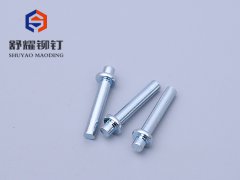 十字鐵鉚釘