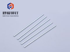 兩端倒角光銷