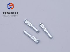 平頭直紋鐵銷釘